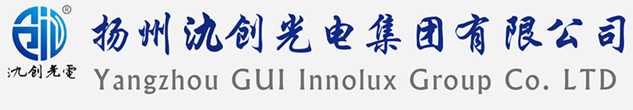 威信县太阳能路灯厂家_威信县高杆灯厂家_服务威信县地区_扬州氿创光电集团有限公司
